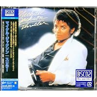 Amazon.co.jp: マイケル・ジャクソン THIS IS IT メモリアル DVD BOX